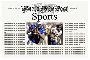 开yun官网-体育新闻中心发布体育内容传播效果评估报告，体育新闻中心发布体育内容传播效果评估报告  第2张